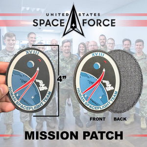 4" USAF Space Force Air Force Human Spaceflight Team XVIII Mission Patch Vandenberg Space Force Base PAT-915