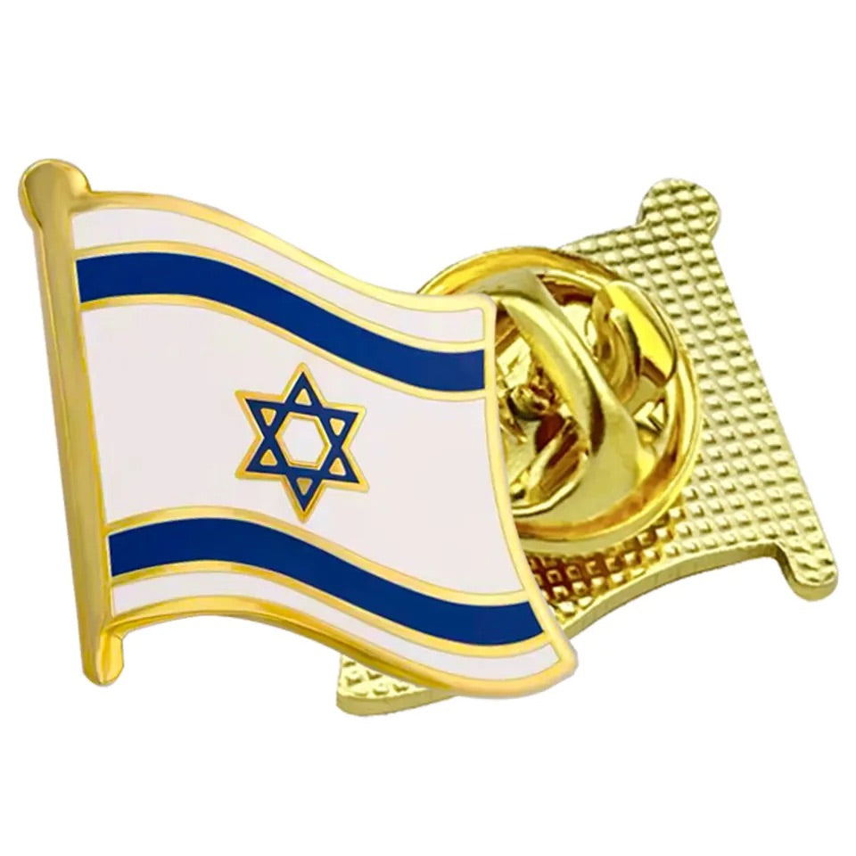 Israeli Flag I Stand With Israel Lapel Pin FREE USA SHIPPING SHIPS FREE FROM THE USA P-033A